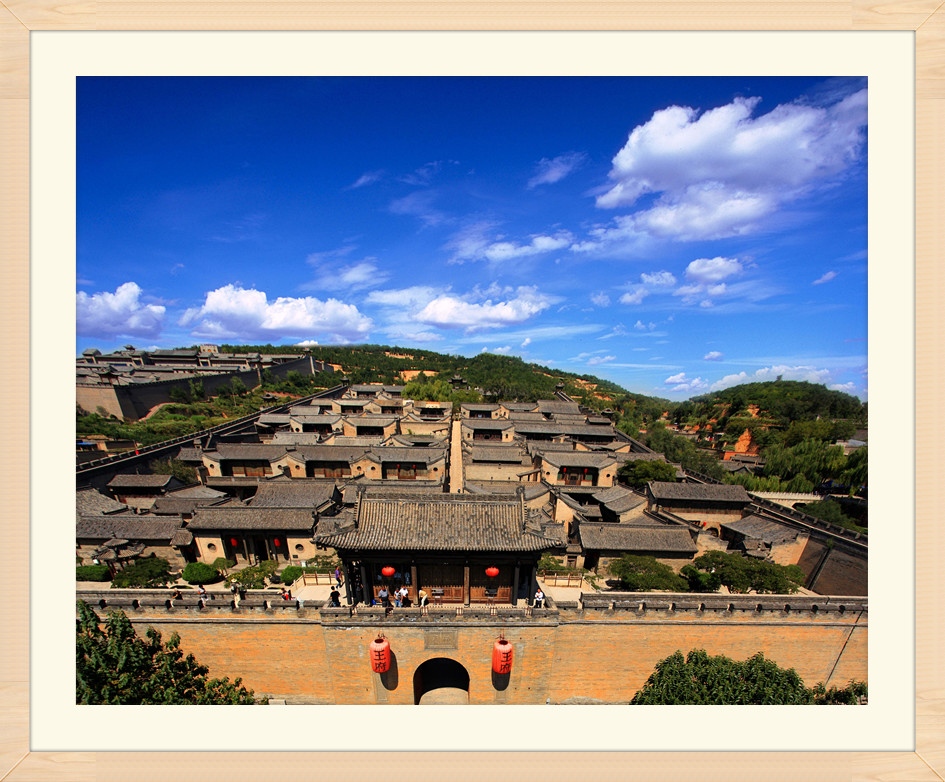 王家大院